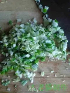 Make Onion cake step 1