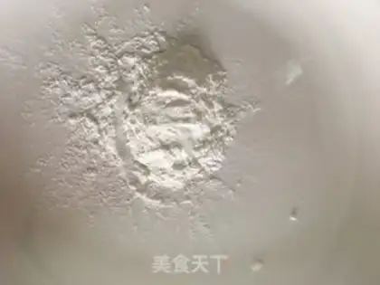 Make Cinnamon step 1