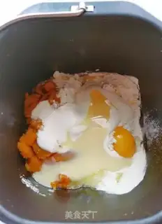 Make Pumpkin soybread step 4