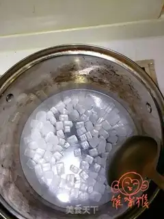 Make Ice cream step 1