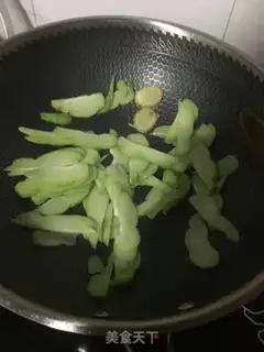 Make I