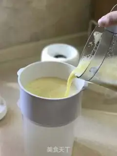 Make Gold corn juice step 8