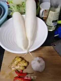 Make Salted cashew step 3