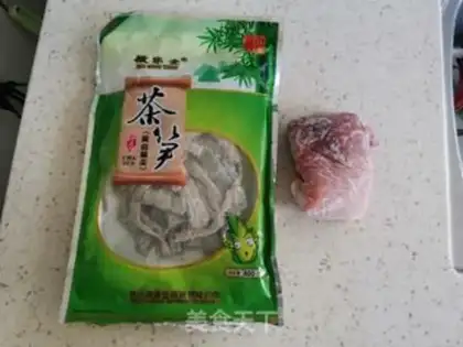 Make Tea and fried meat step 0