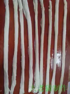 Make Onion cake step 9