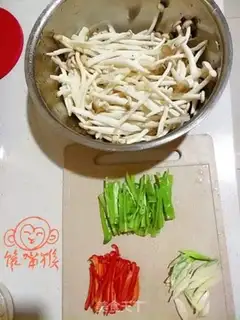 Make Twin pepper fried mushrooms step 1