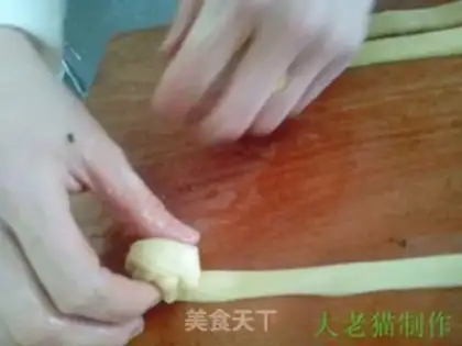 Make Onion cake step 10