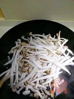 Make Twin pepper fried mushrooms step 2