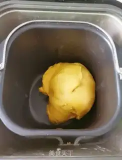 Make Pumpkin soybread step 7