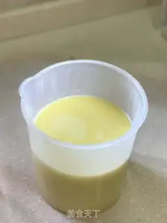 Make Gold corn juice step 11
