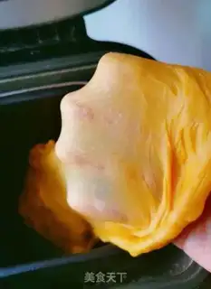 Make Pumpkin soybread step 8
