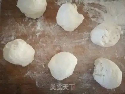 Make radish radish mushroom powder bag step 26