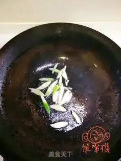 Make Twin pepper fried mushrooms step 4