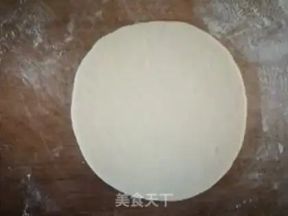Make radish radish mushroom powder bag step 27