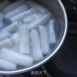 Make Delicious fried rice cake step 2