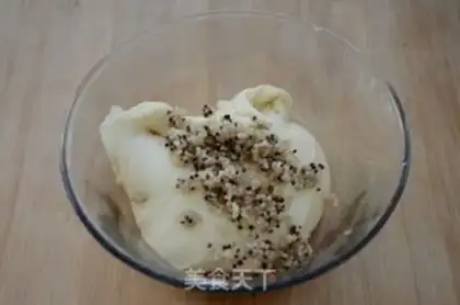Make Three-coloured quinoa pineapple toast step 2
