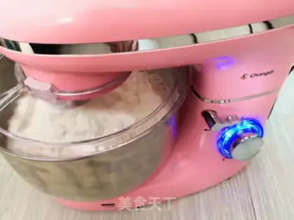 Make Delicious toast step 0
