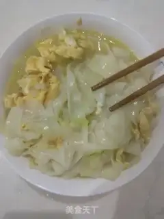 Make Simple eggnog noodles step 8