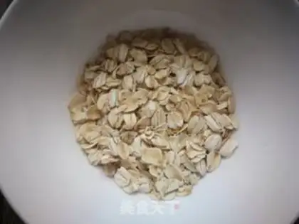 Make Cinnamon taco rice step 1
