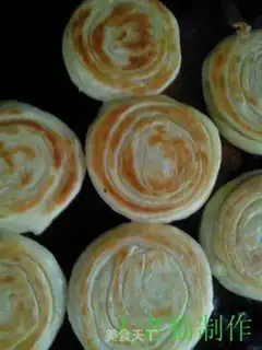 Make Onion cake step 15