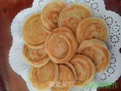 Make Onion cake step 16