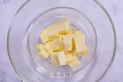 Make Brownie marshmallows step 1