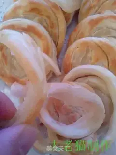 Make Onion cake step 17