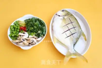 Make Snack goldfish step 1