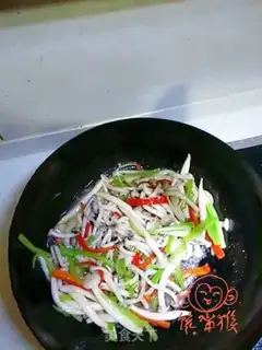 Make Twin pepper fried mushrooms step 9