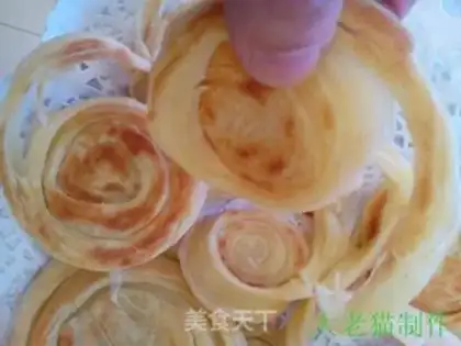 Make Onion cake step 18