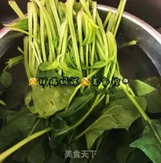 Make Shrimp paste step 0