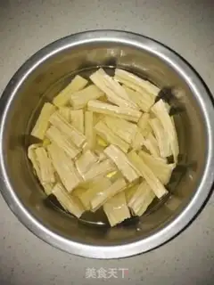 Make I