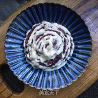 Make ♪ Dry fruit rice ♪ step 3