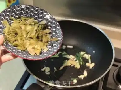 Make Spicy pickles step 6