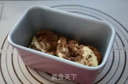 Make Three-coloured quinoa pineapple toast step 8