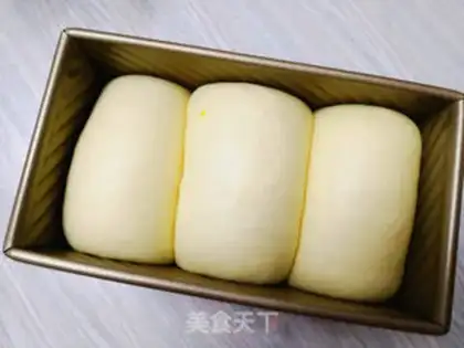 Make Delicious toast step 6