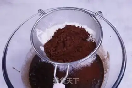 Make Brownie marshmallows step 5