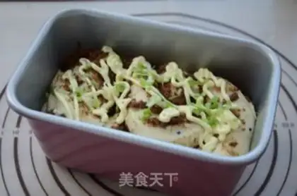 Make Three-coloured quinoa pineapple toast step 9