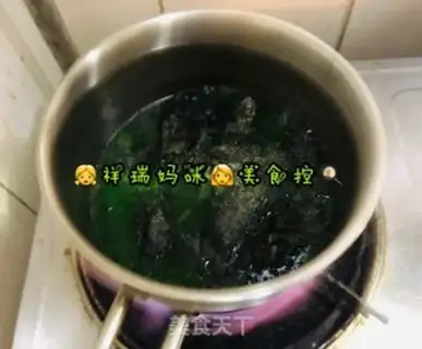 Make Shrimp paste step 2