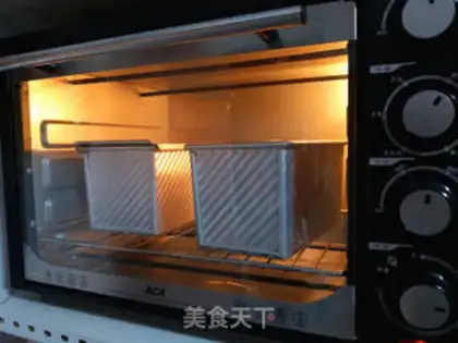Make Delicious toast step 7