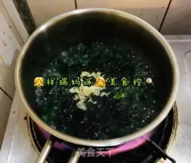 Make Shrimp paste step 3