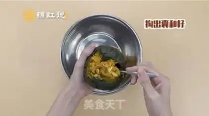 Make Pumpkin step 2