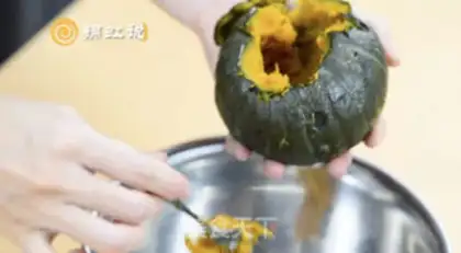 Make Pumpkin step 3