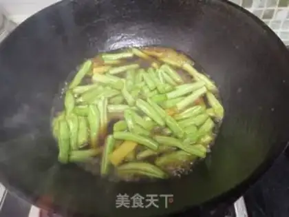 Make lentils noodles step 2