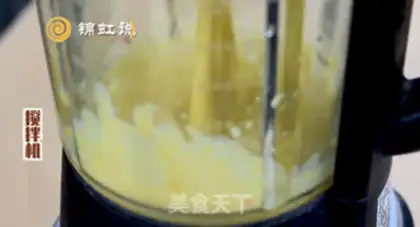 Make Pumpkin step 5