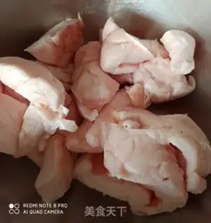 Make Get the pig oil step 0