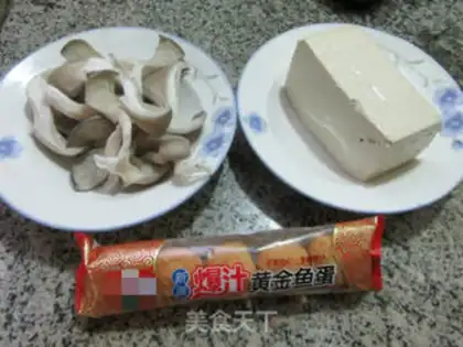 Make Gold fish eggs, tofu soup step 0