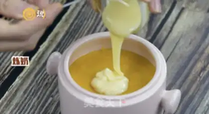 Make Pumpkin step 11