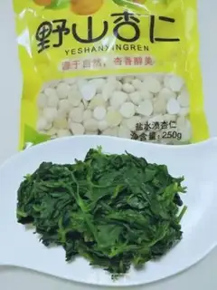 Make Celery leaves with almonds step 0