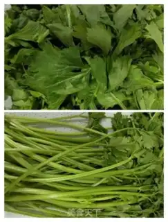 Make Celery leaves with almonds step 1